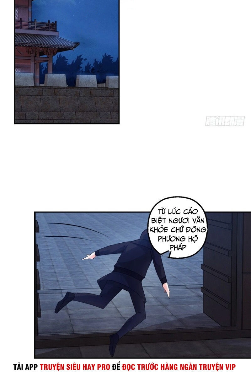 Sử Thượng Đệ Nhất Chưởng Môn Chapter 135 - 7