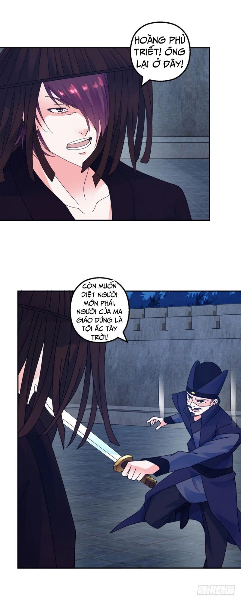 Sử Thượng Đệ Nhất Chưởng Môn Chapter 136 - 3