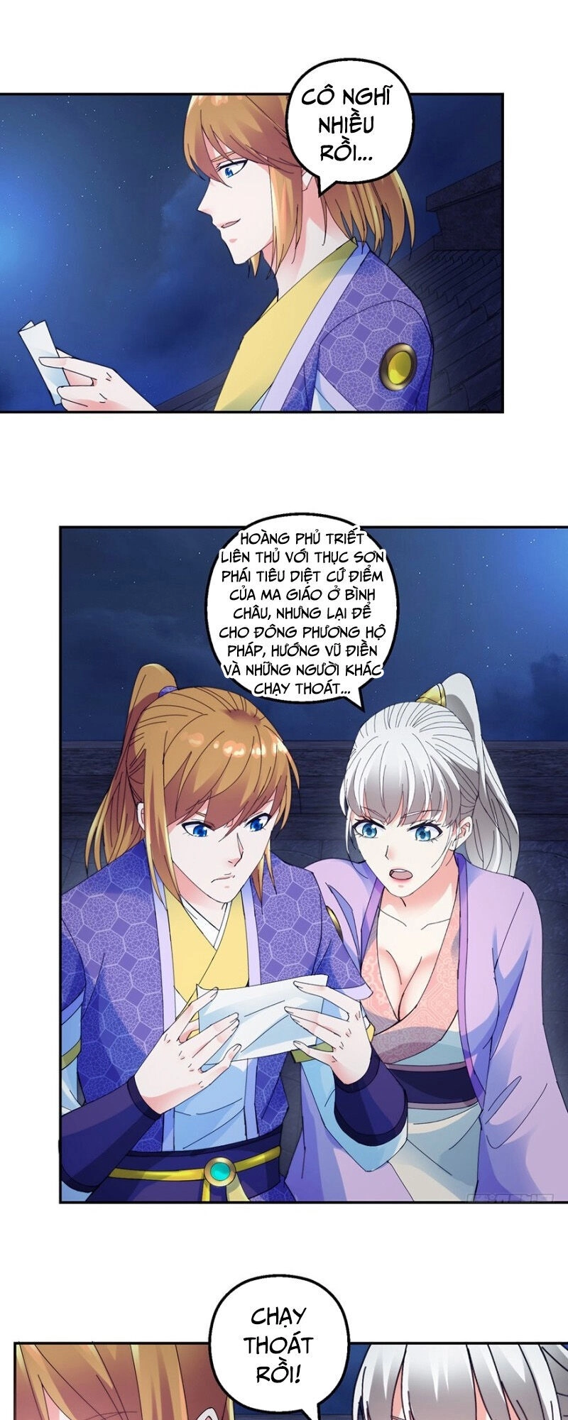 Sử Thượng Đệ Nhất Chưởng Môn Chapter 137 - 12