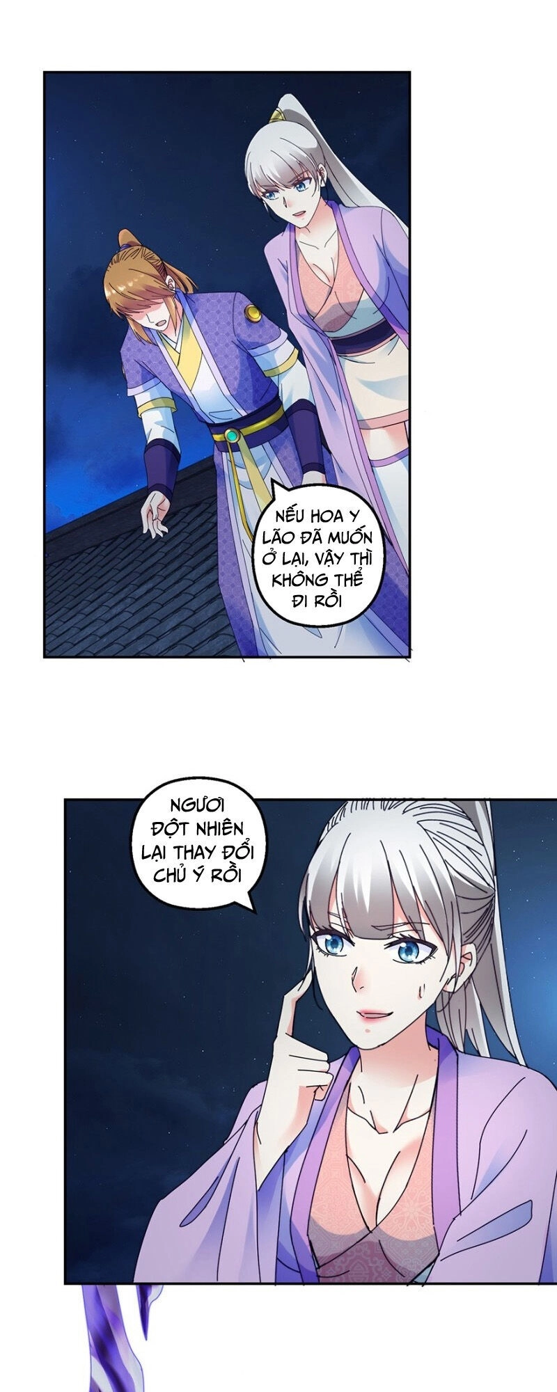 Sử Thượng Đệ Nhất Chưởng Môn Chapter 137 - 18