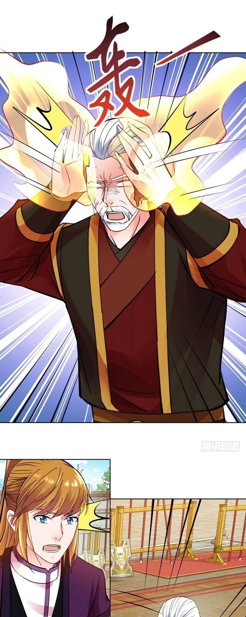 Sử Thượng Đệ Nhất Chưởng Môn Chapter 146 - 1