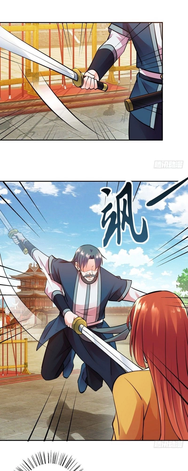 Sử Thượng Đệ Nhất Chưởng Môn Chapter 146 - 17