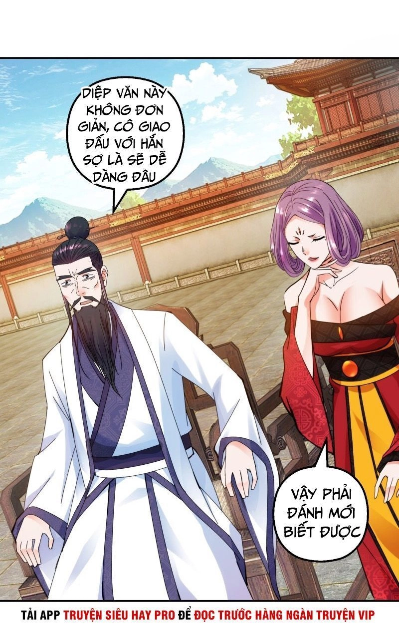 Sử Thượng Đệ Nhất Chưởng Môn Chapter 149 - 9