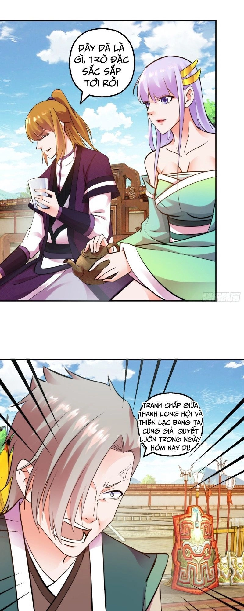 Sử Thượng Đệ Nhất Chưởng Môn Chapter 149 - 16