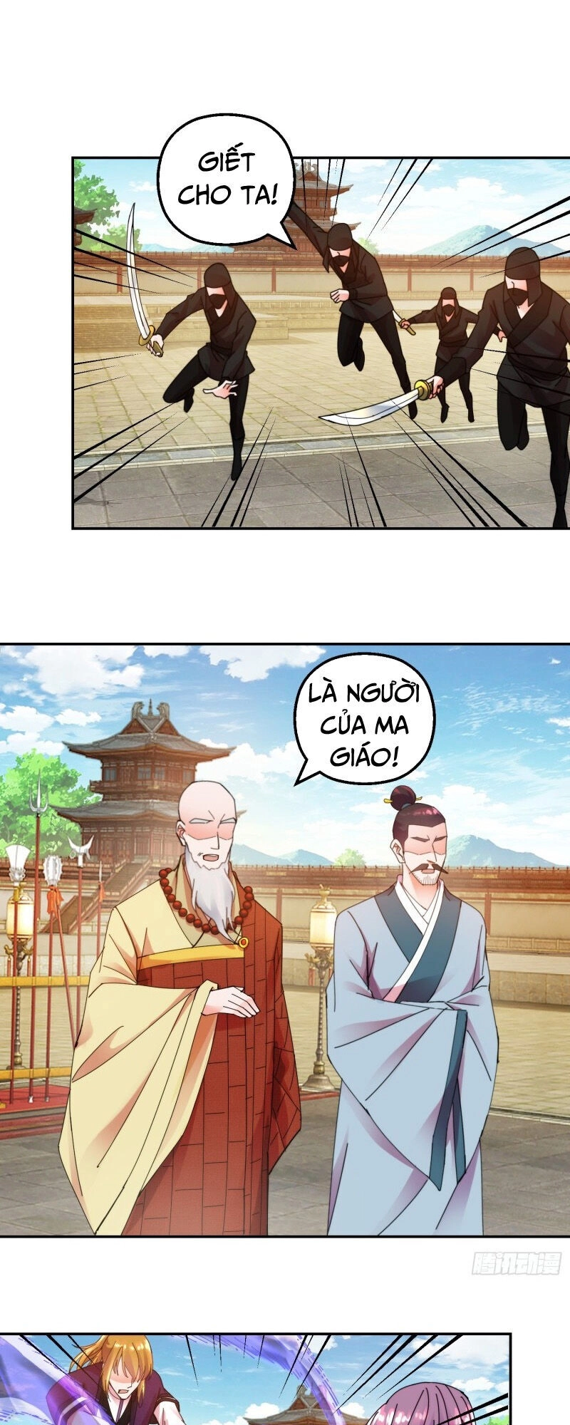 Sử Thượng Đệ Nhất Chưởng Môn Chapter 152 - 19