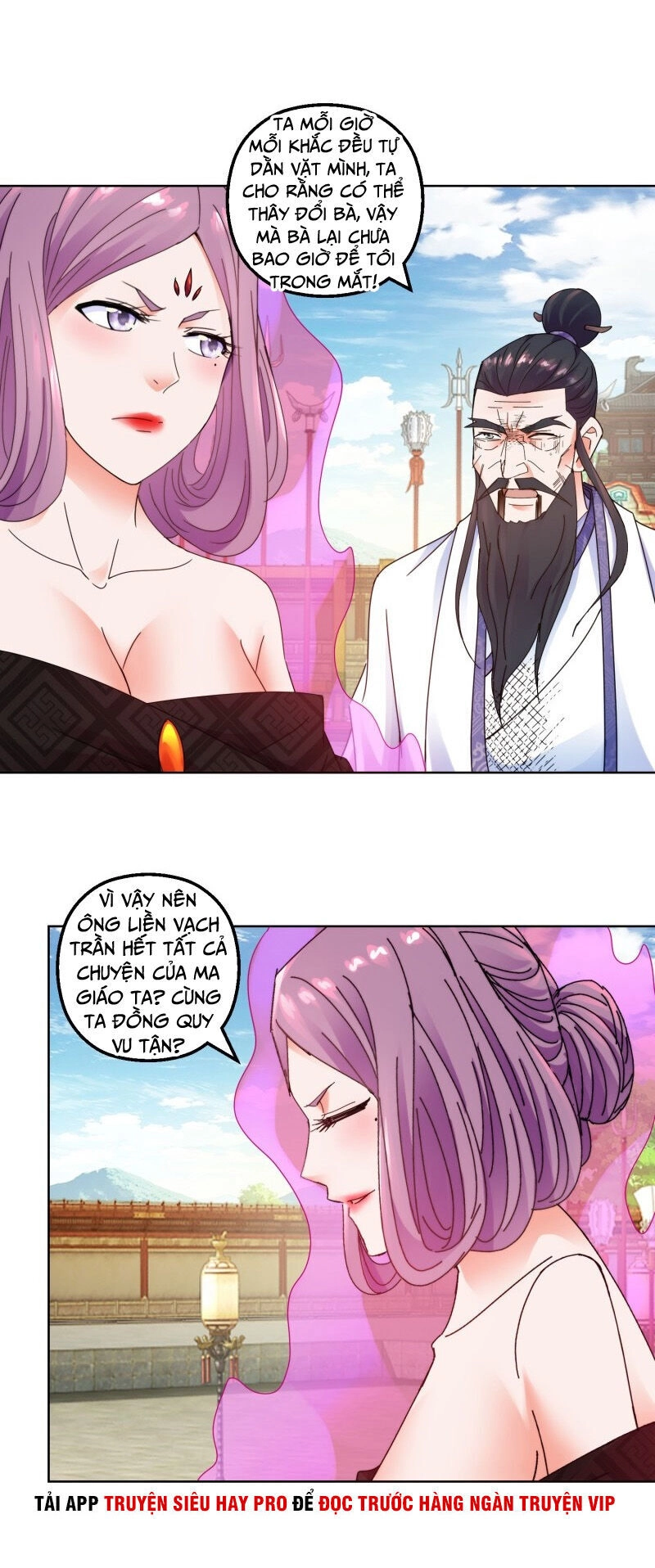 Sử Thượng Đệ Nhất Chưởng Môn Chapter 153 - 4