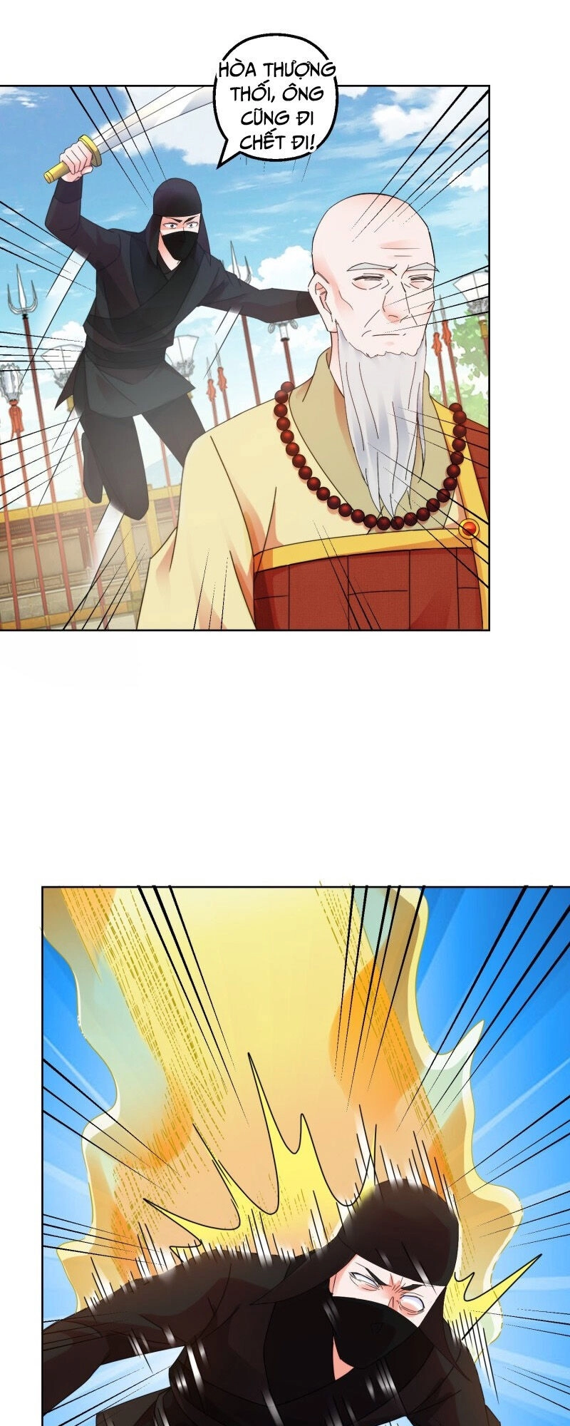 Sử Thượng Đệ Nhất Chưởng Môn Chapter 153 - 9