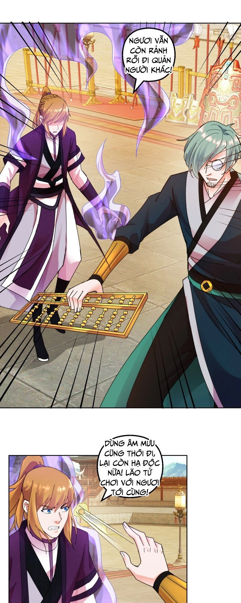 Sử Thượng Đệ Nhất Chưởng Môn Chapter 153 - 15