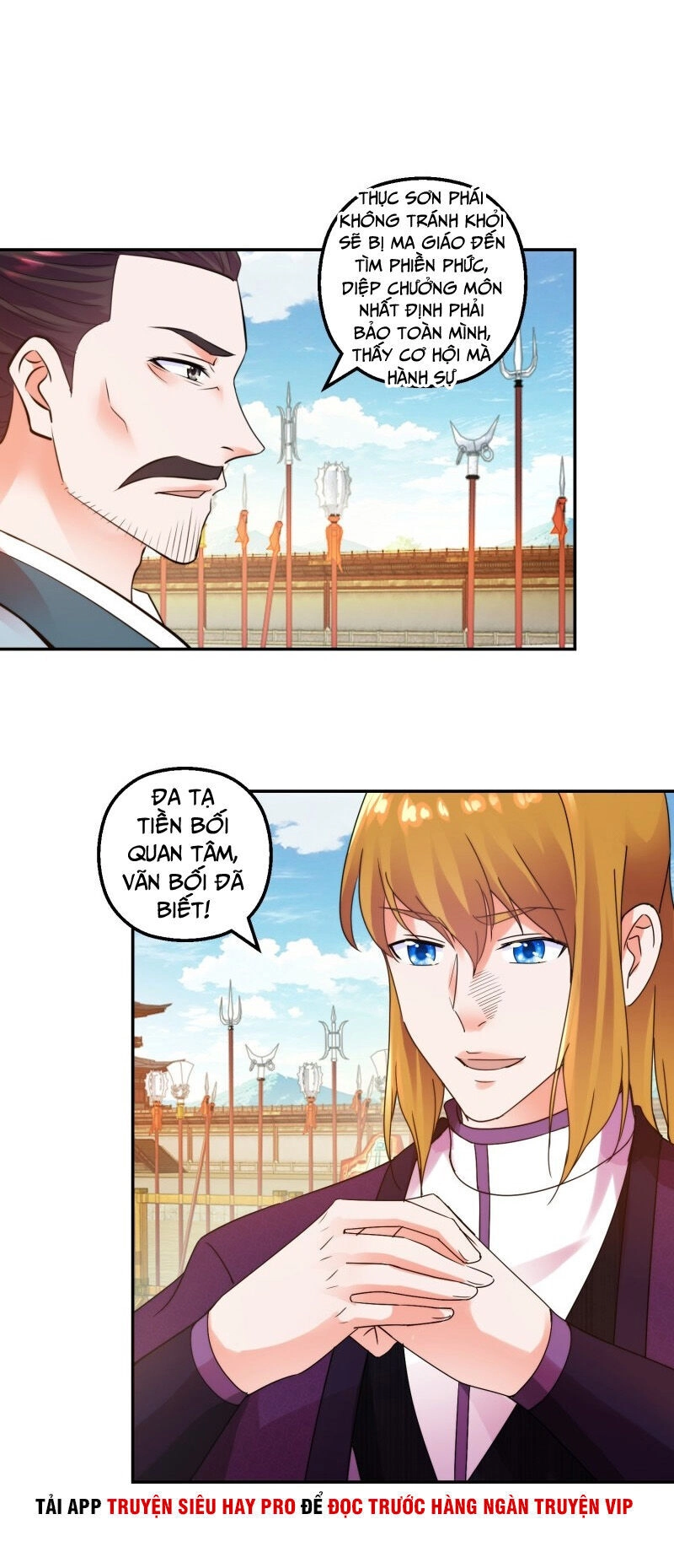 Sử Thượng Đệ Nhất Chưởng Môn Chapter 154 - 14