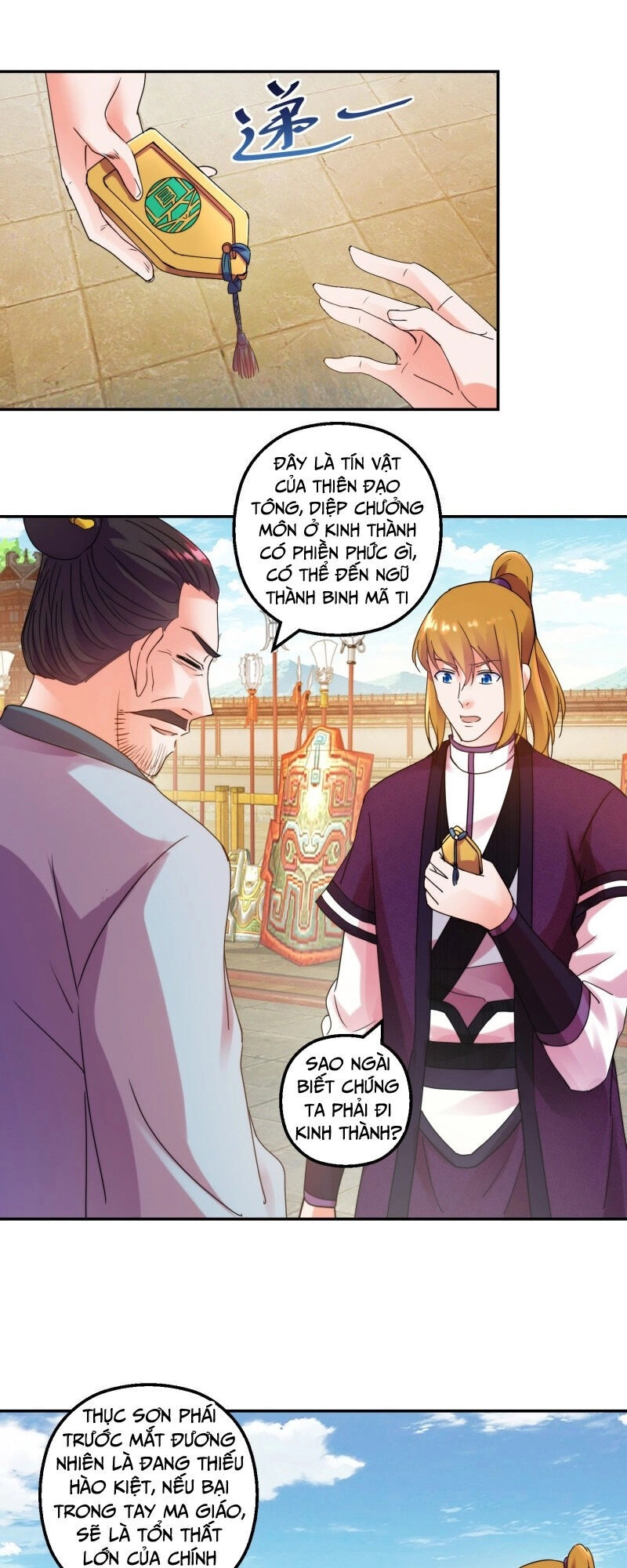 Sử Thượng Đệ Nhất Chưởng Môn Chapter 154 - 15