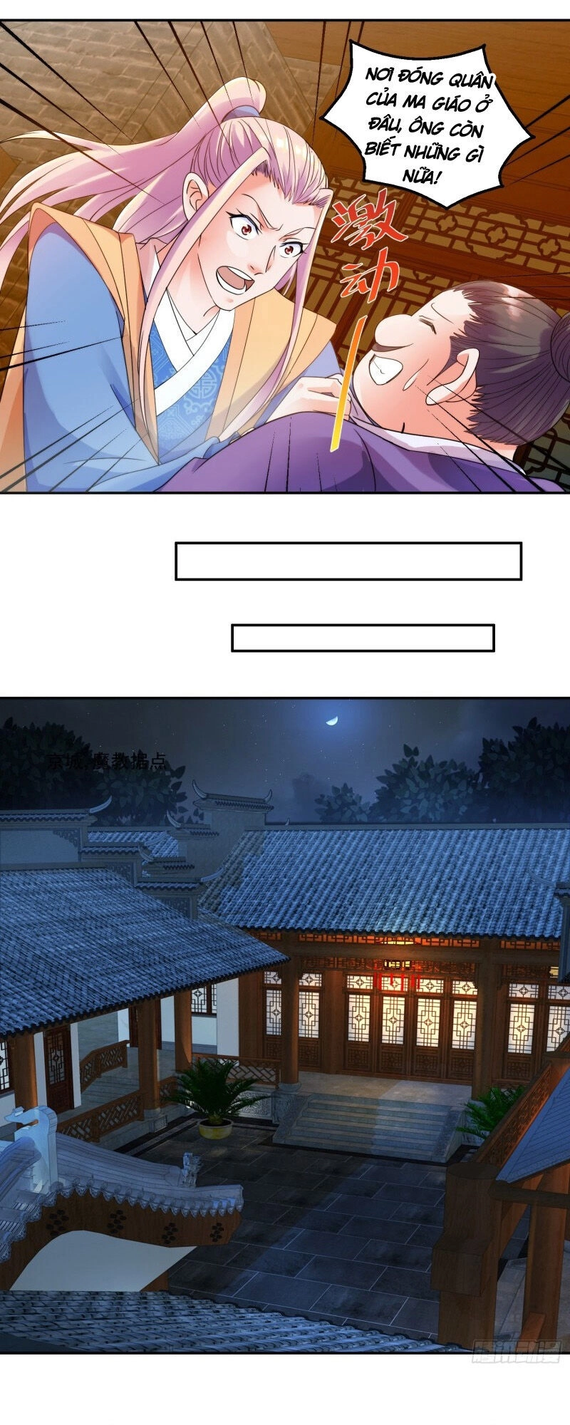 Sử Thượng Đệ Nhất Chưởng Môn Chapter 160 - 7