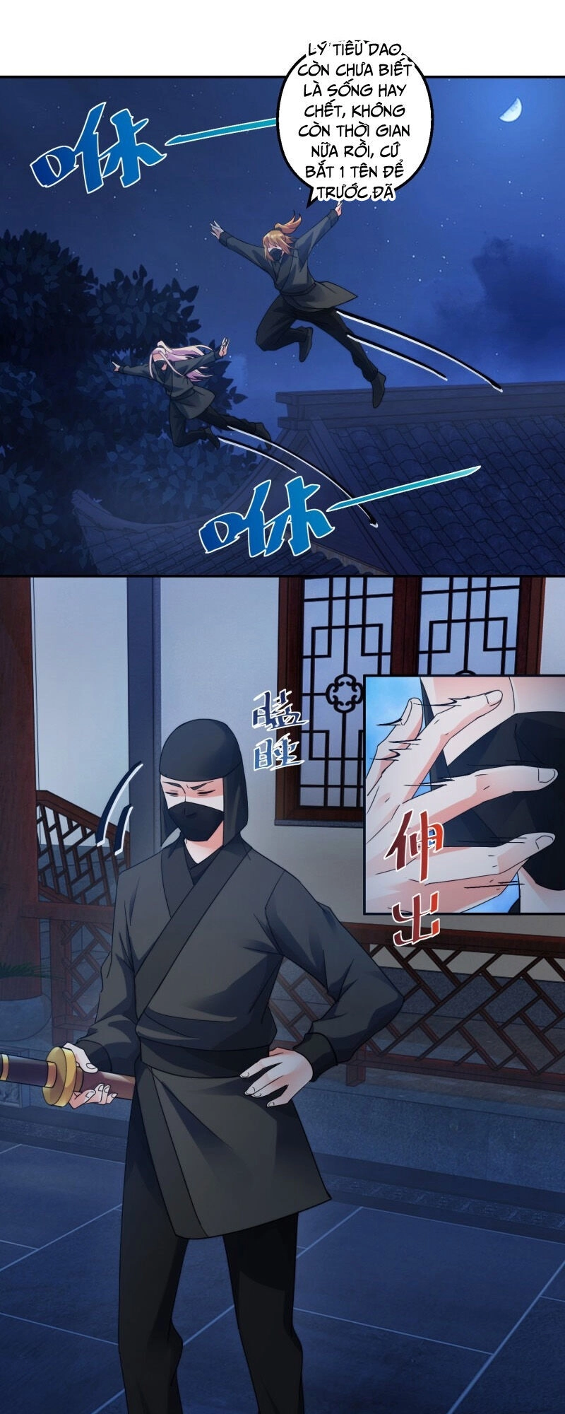 Sử Thượng Đệ Nhất Chưởng Môn Chapter 160 - 9