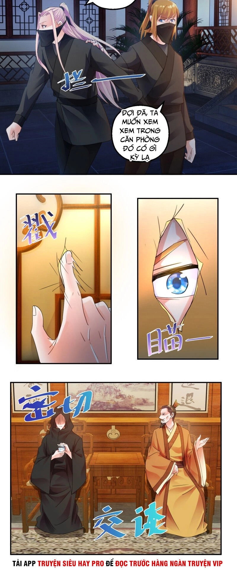 Sử Thượng Đệ Nhất Chưởng Môn Chapter 160 - 12