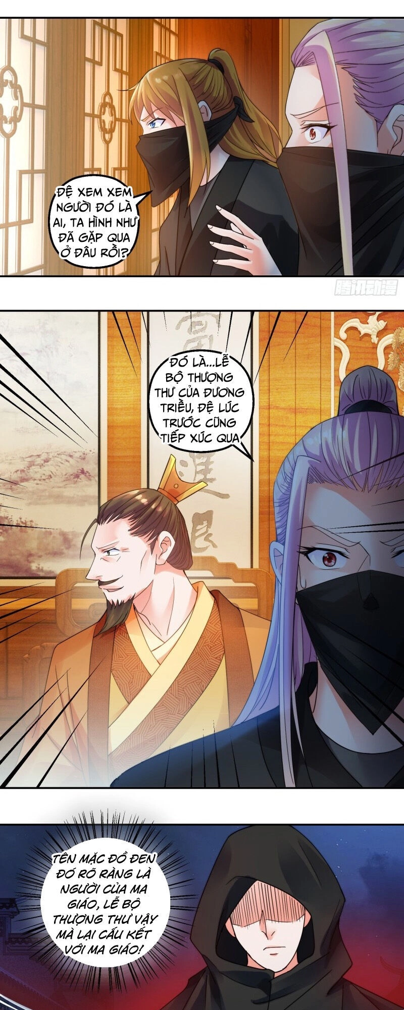 Sử Thượng Đệ Nhất Chưởng Môn Chapter 160 - 13