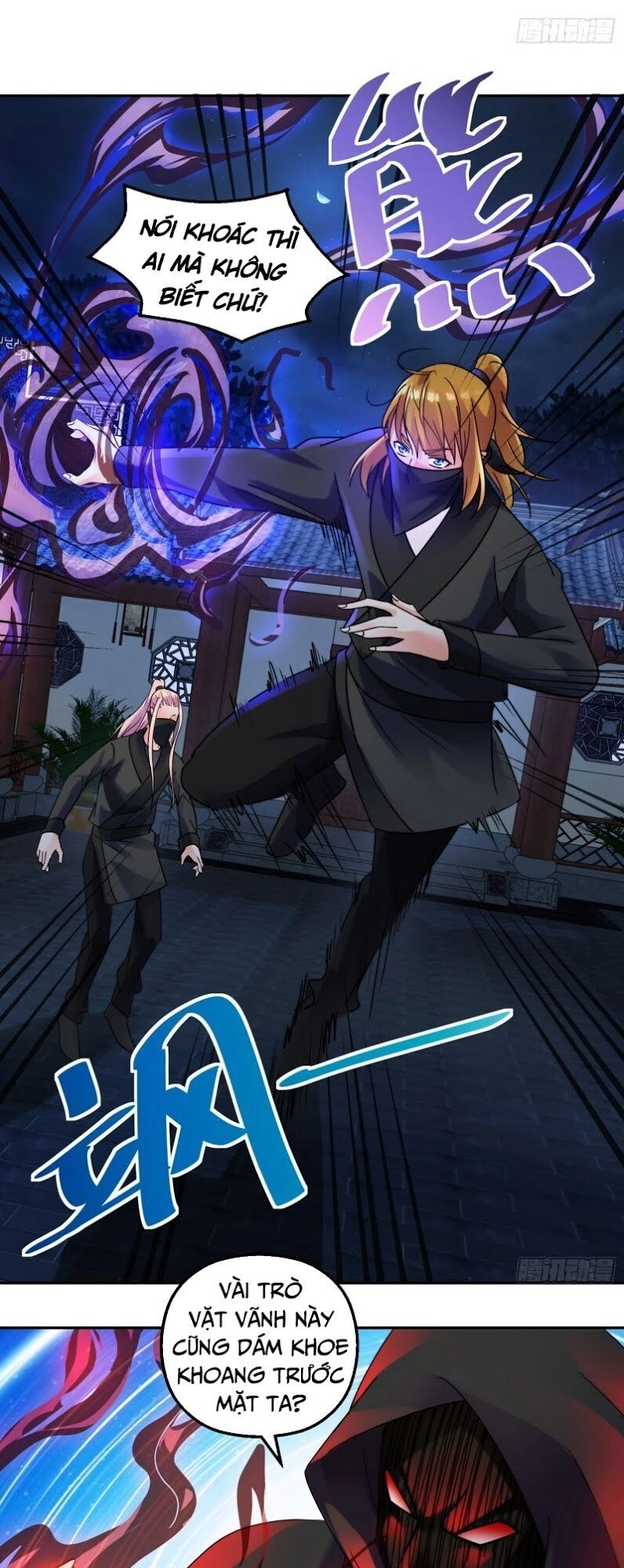 Sử Thượng Đệ Nhất Chưởng Môn Chapter 161 - 3