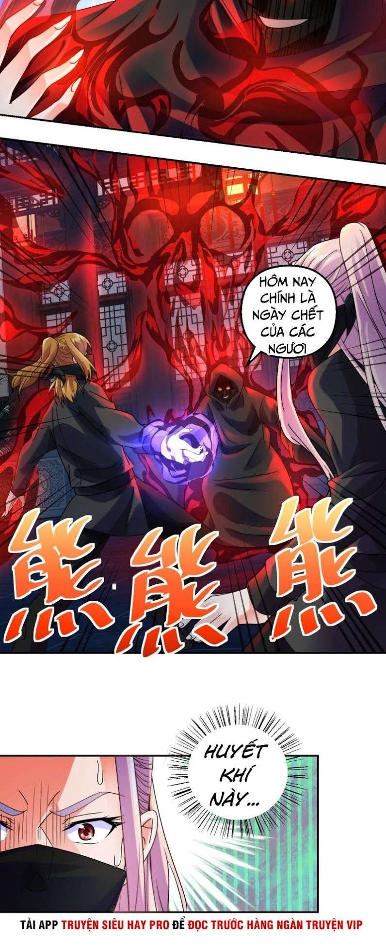 Sử Thượng Đệ Nhất Chưởng Môn Chapter 161 - 4