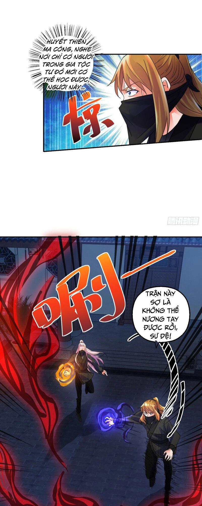 Sử Thượng Đệ Nhất Chưởng Môn Chapter 161 - 5