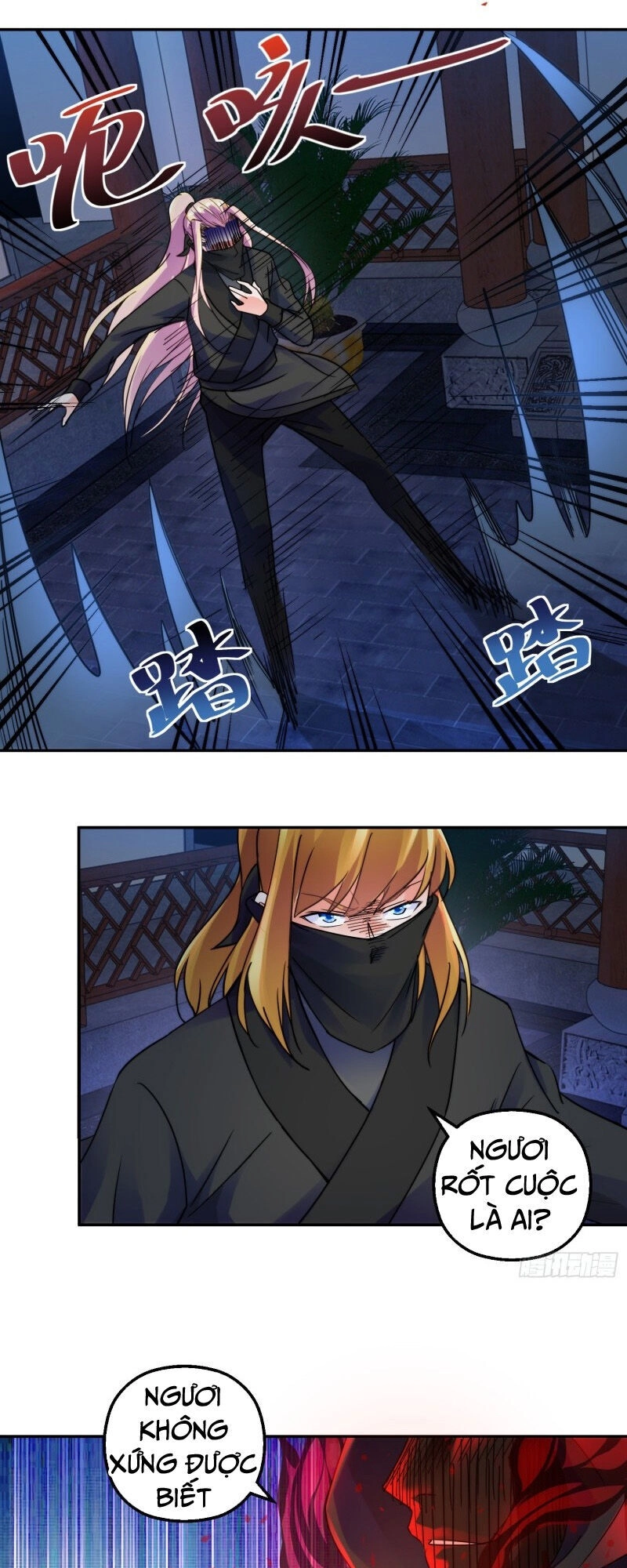 Sử Thượng Đệ Nhất Chưởng Môn Chapter 161 - 9