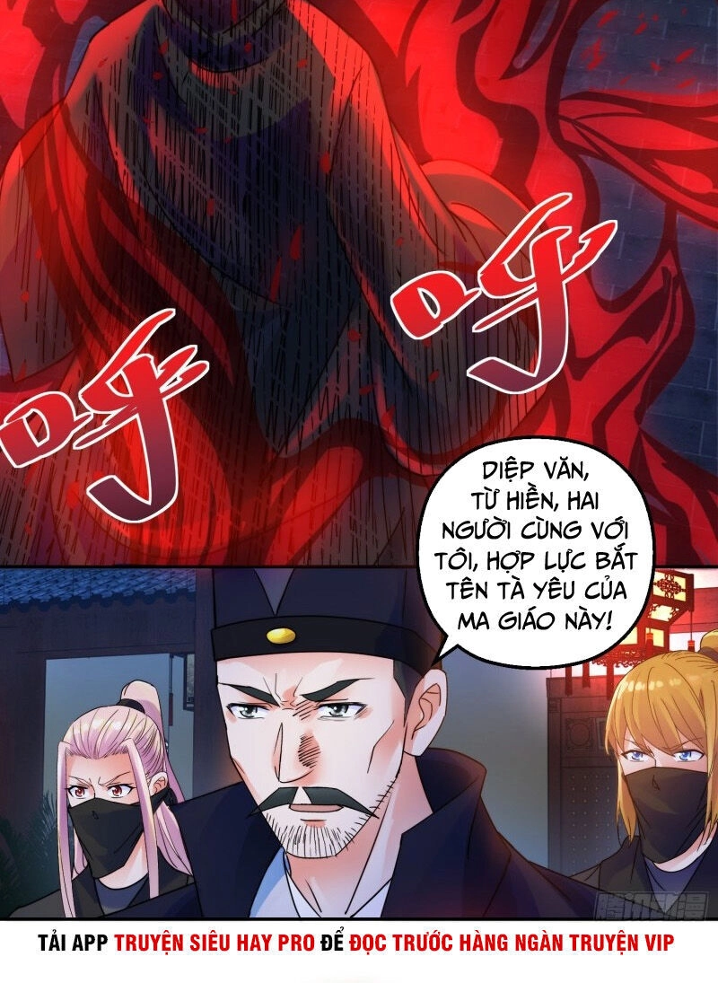 Sử Thượng Đệ Nhất Chưởng Môn Chapter 161 - 16