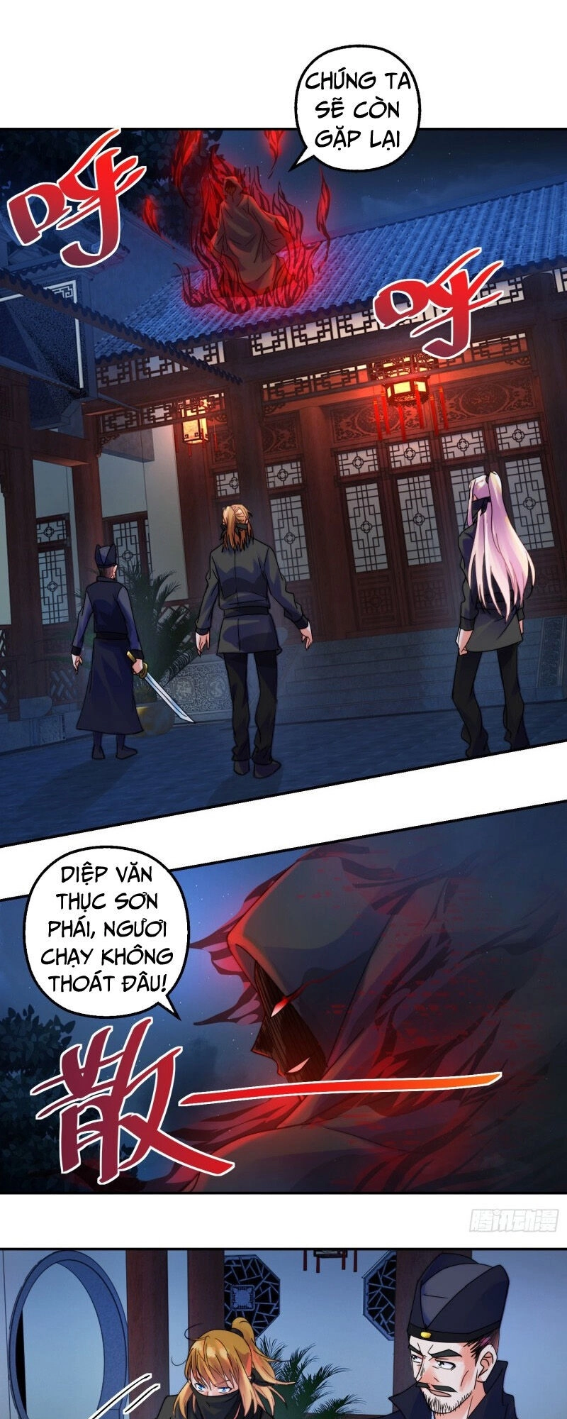 Sử Thượng Đệ Nhất Chưởng Môn Chapter 161 - 19