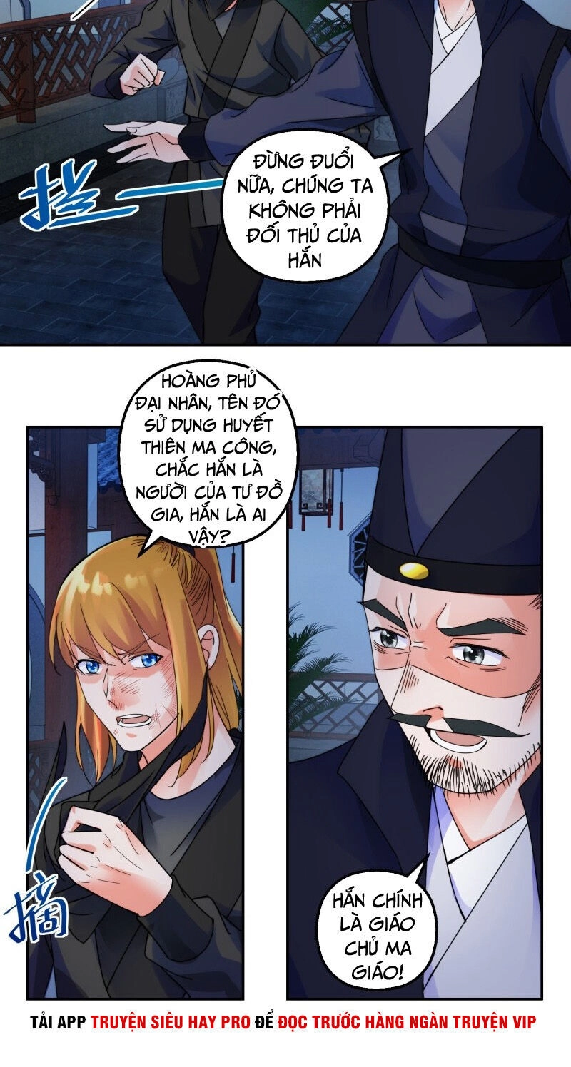 Sử Thượng Đệ Nhất Chưởng Môn Chapter 161 - 20