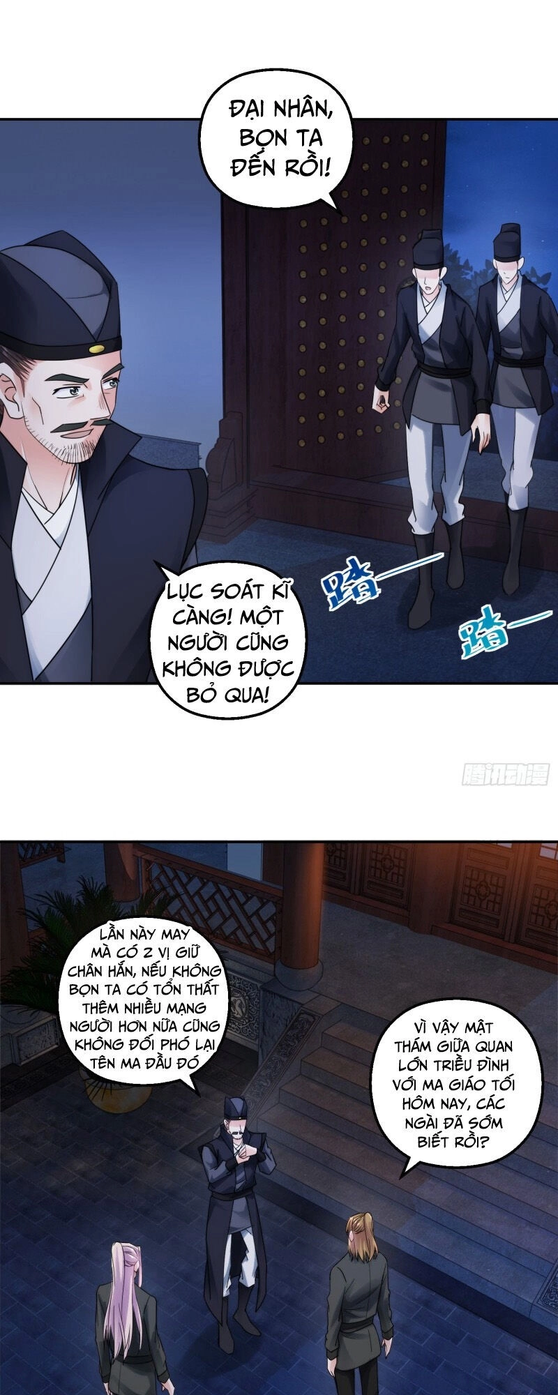 Sử Thượng Đệ Nhất Chưởng Môn Chapter 162 - 1