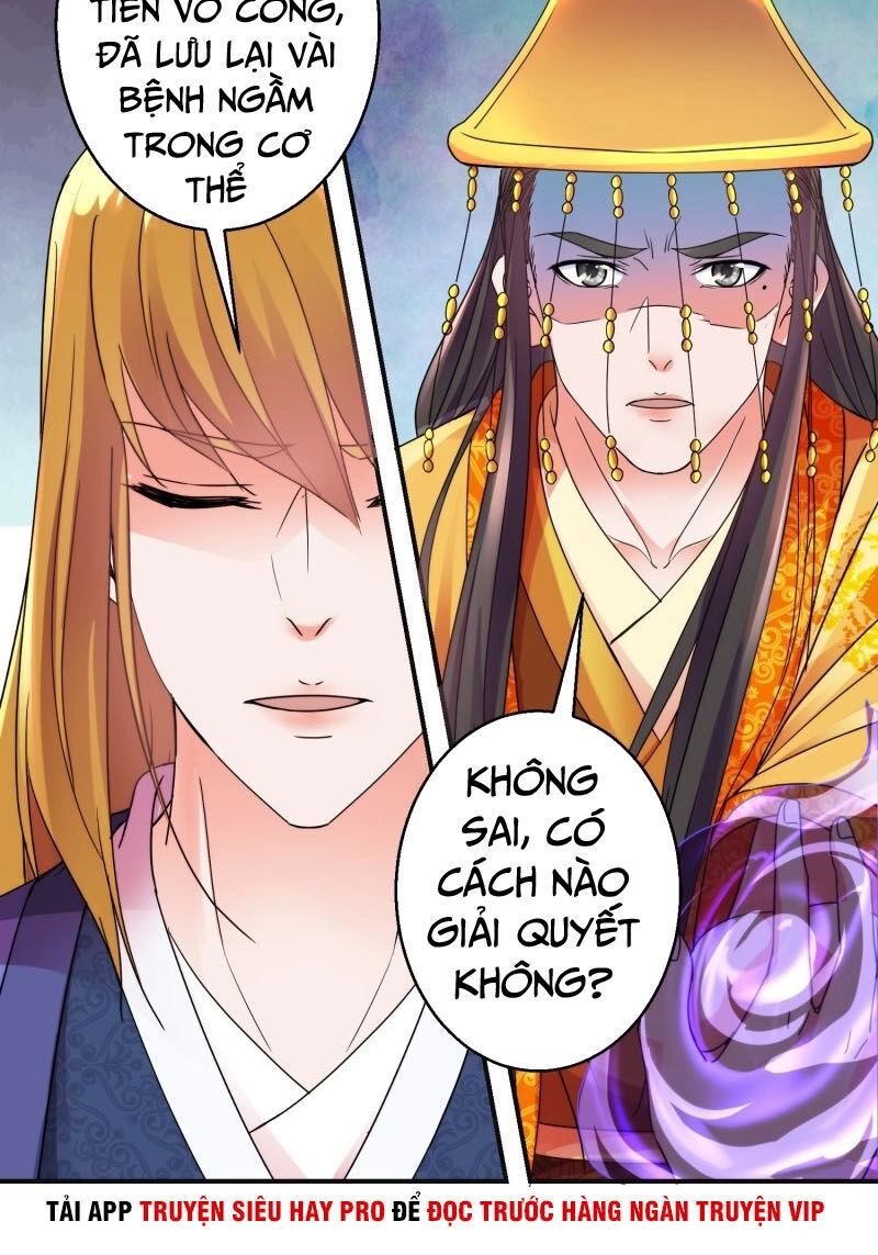 Sử Thượng Đệ Nhất Chưởng Môn Chapter 164 - 12