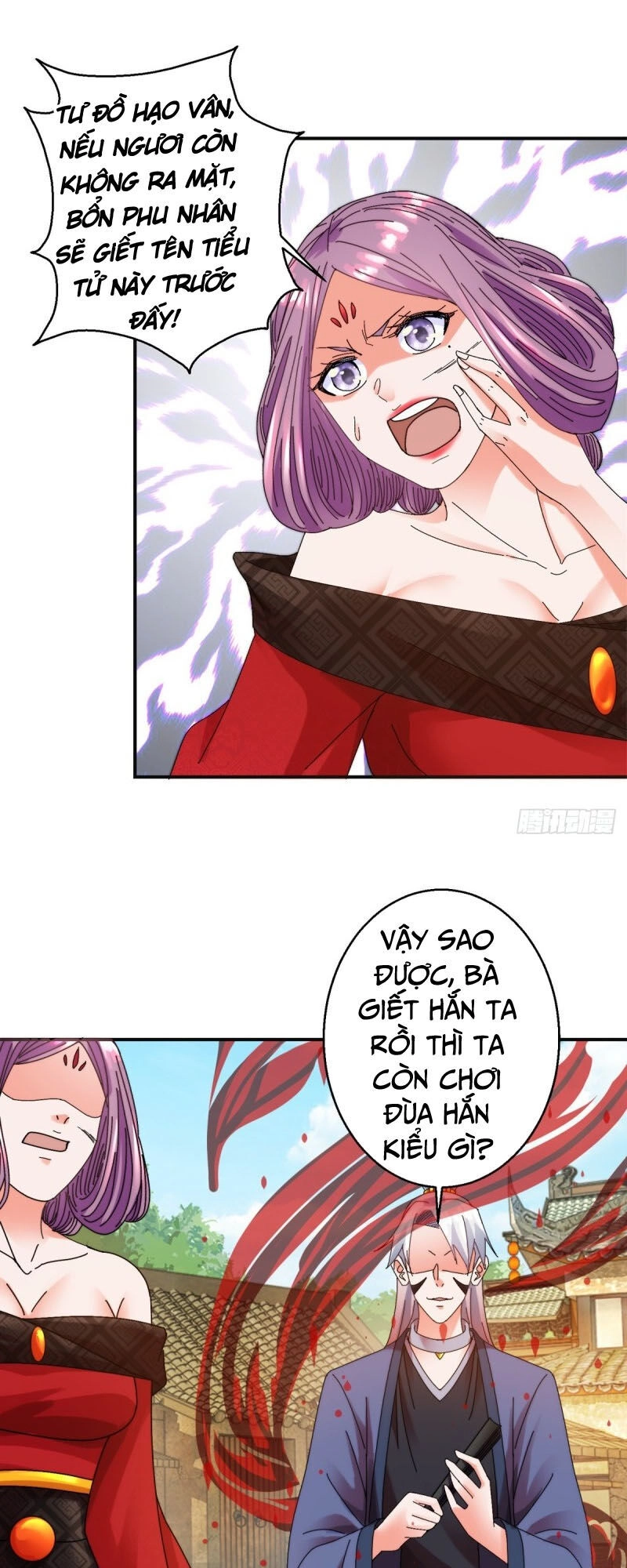 Sử Thượng Đệ Nhất Chưởng Môn Chapter 167 - 7