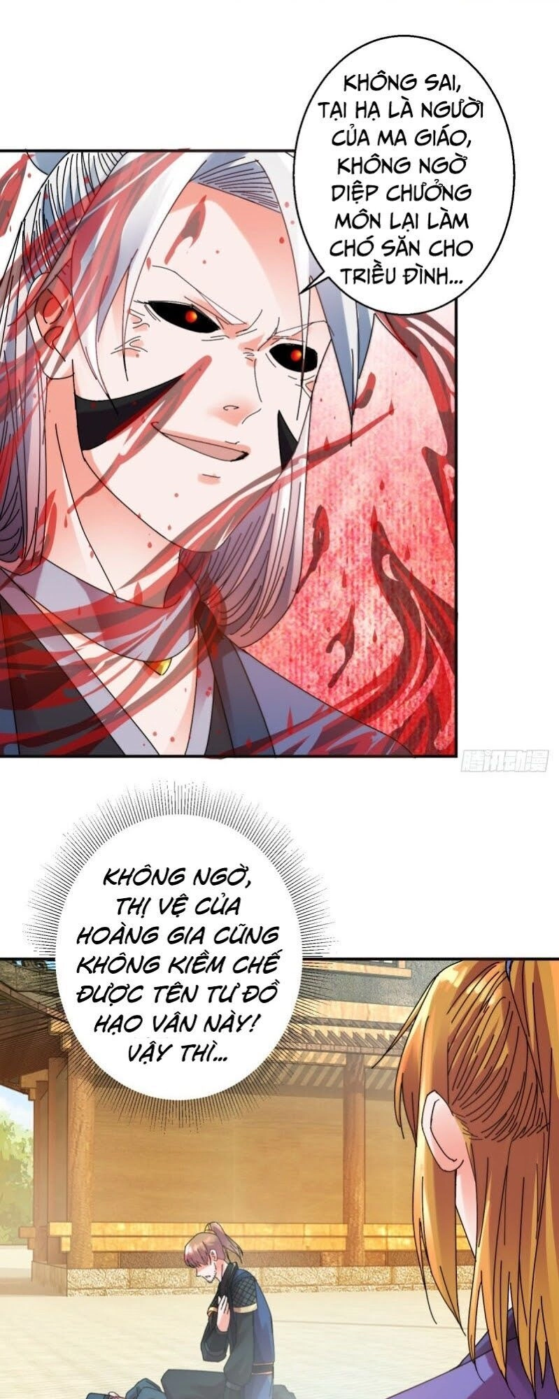 Sử Thượng Đệ Nhất Chưởng Môn Chapter 167 - 9