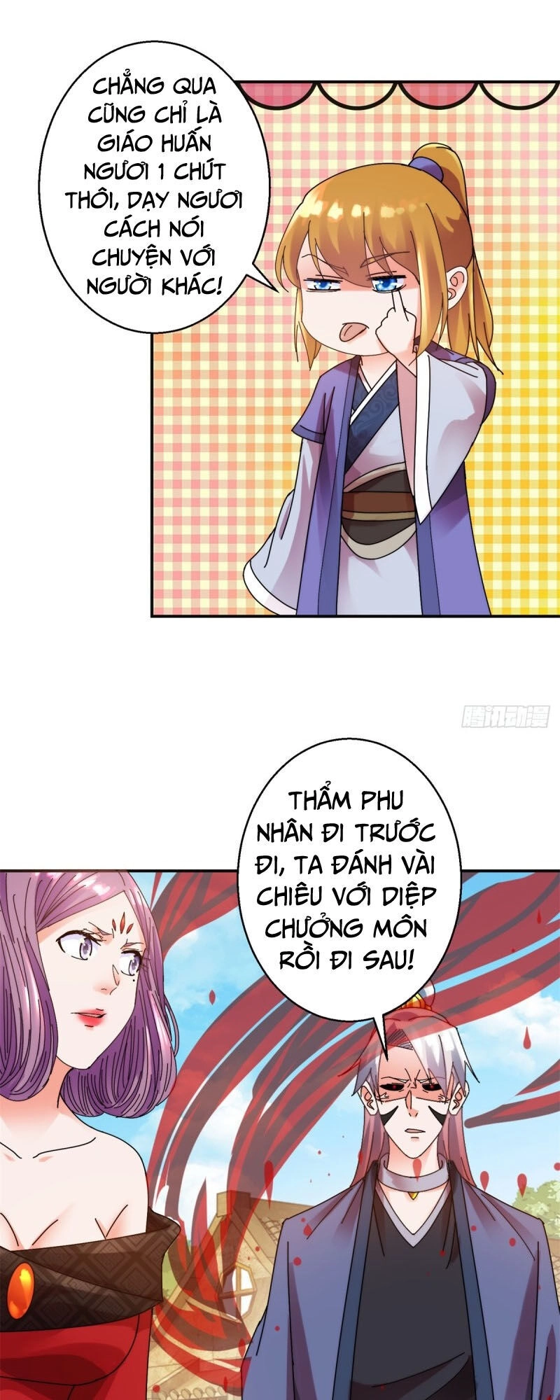 Sử Thượng Đệ Nhất Chưởng Môn Chapter 167 - 11