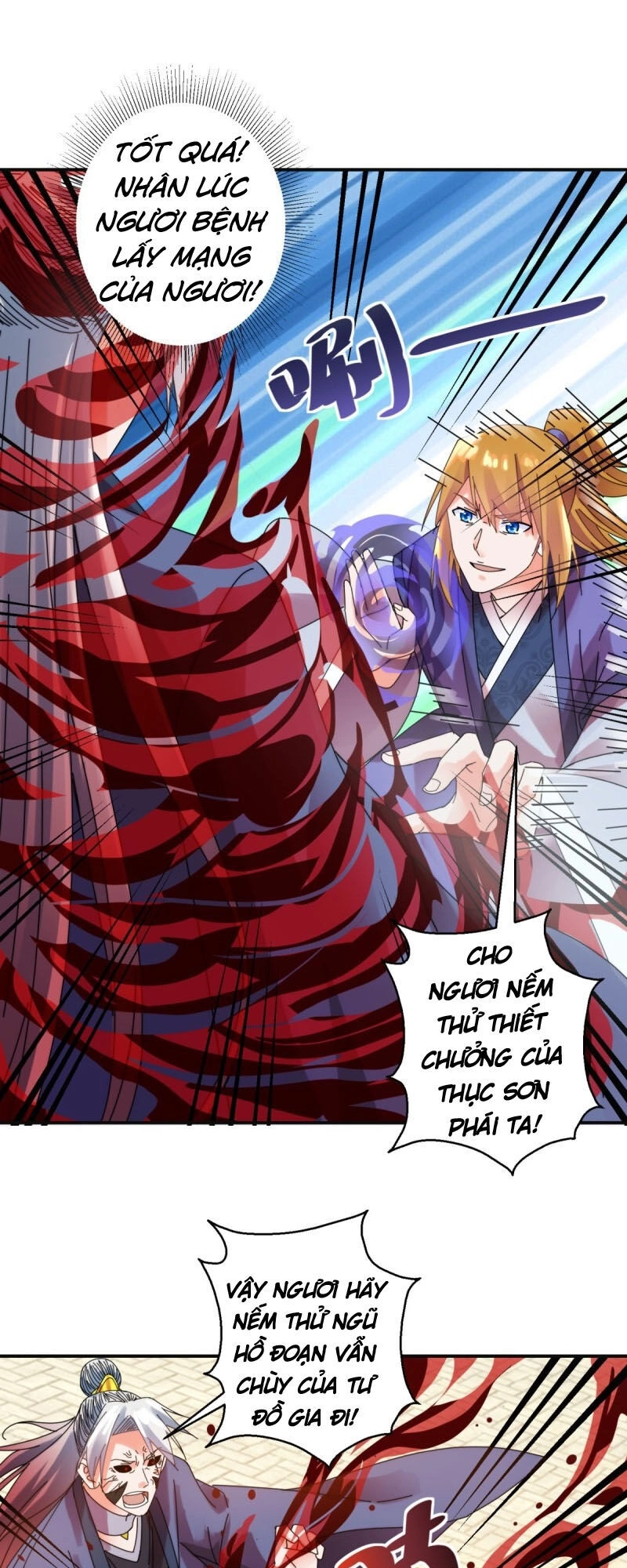 Sử Thượng Đệ Nhất Chưởng Môn Chapter 167 - 19