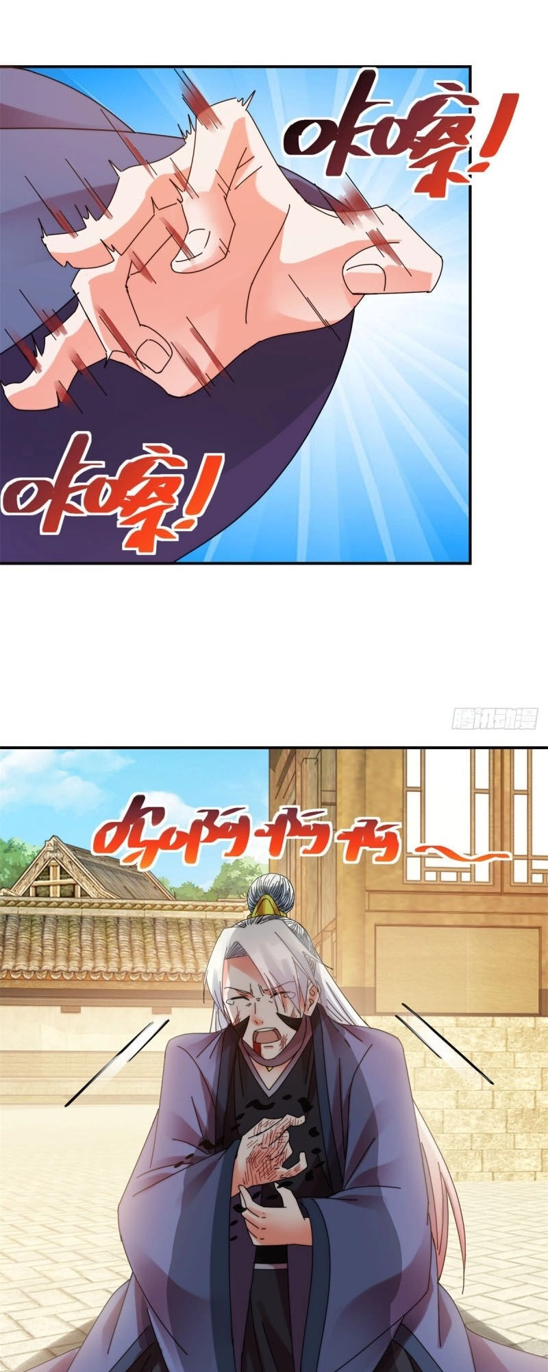 Sử Thượng Đệ Nhất Chưởng Môn Chapter 167 - 23