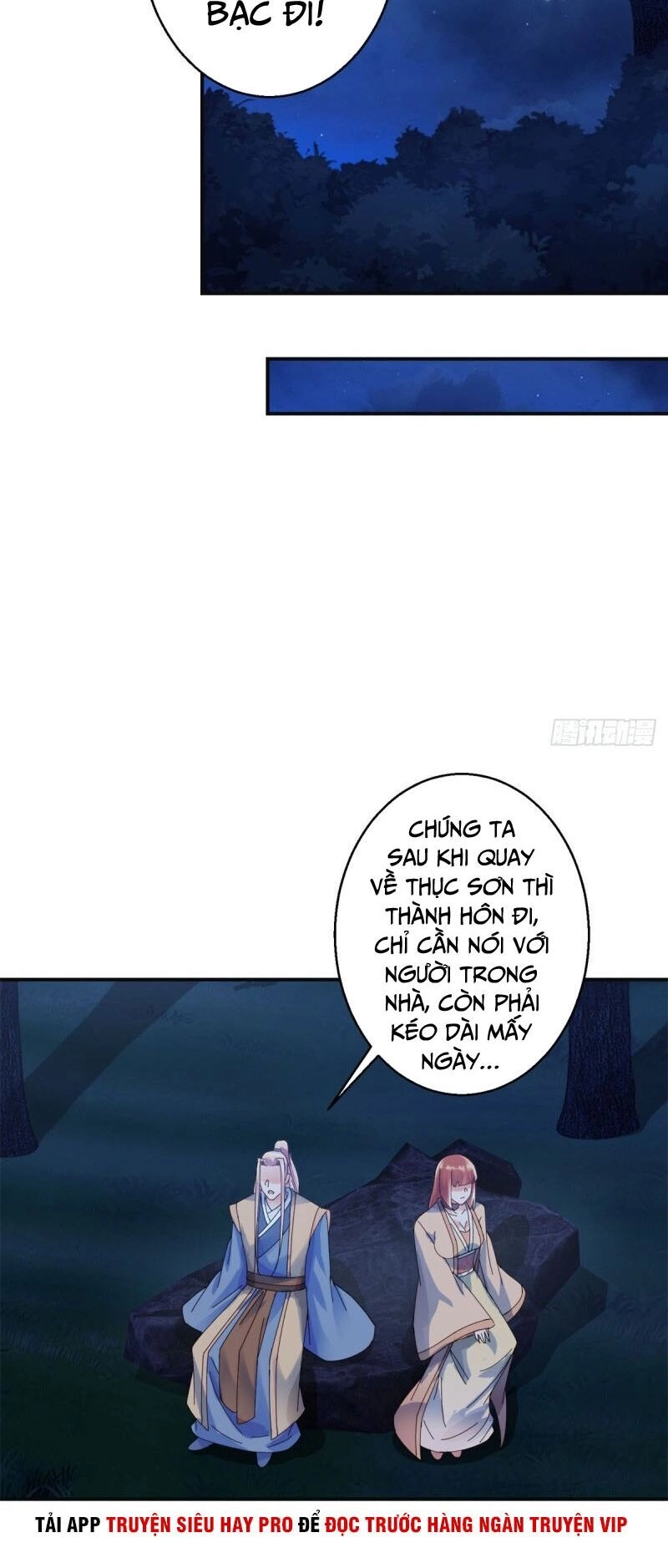 Sử Thượng Đệ Nhất Chưởng Môn Chapter 169 - 7