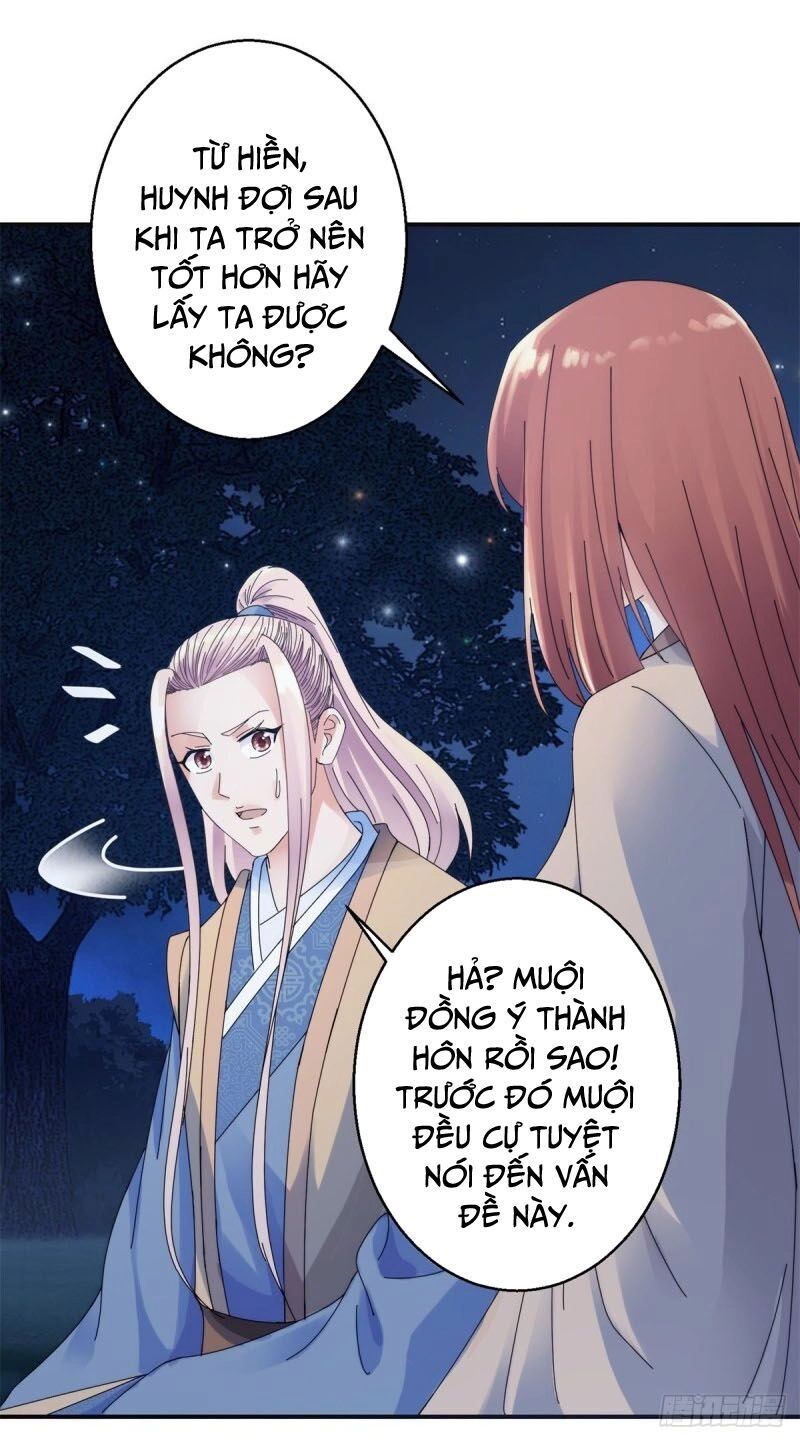 Sử Thượng Đệ Nhất Chưởng Môn Chapter 169 - 8