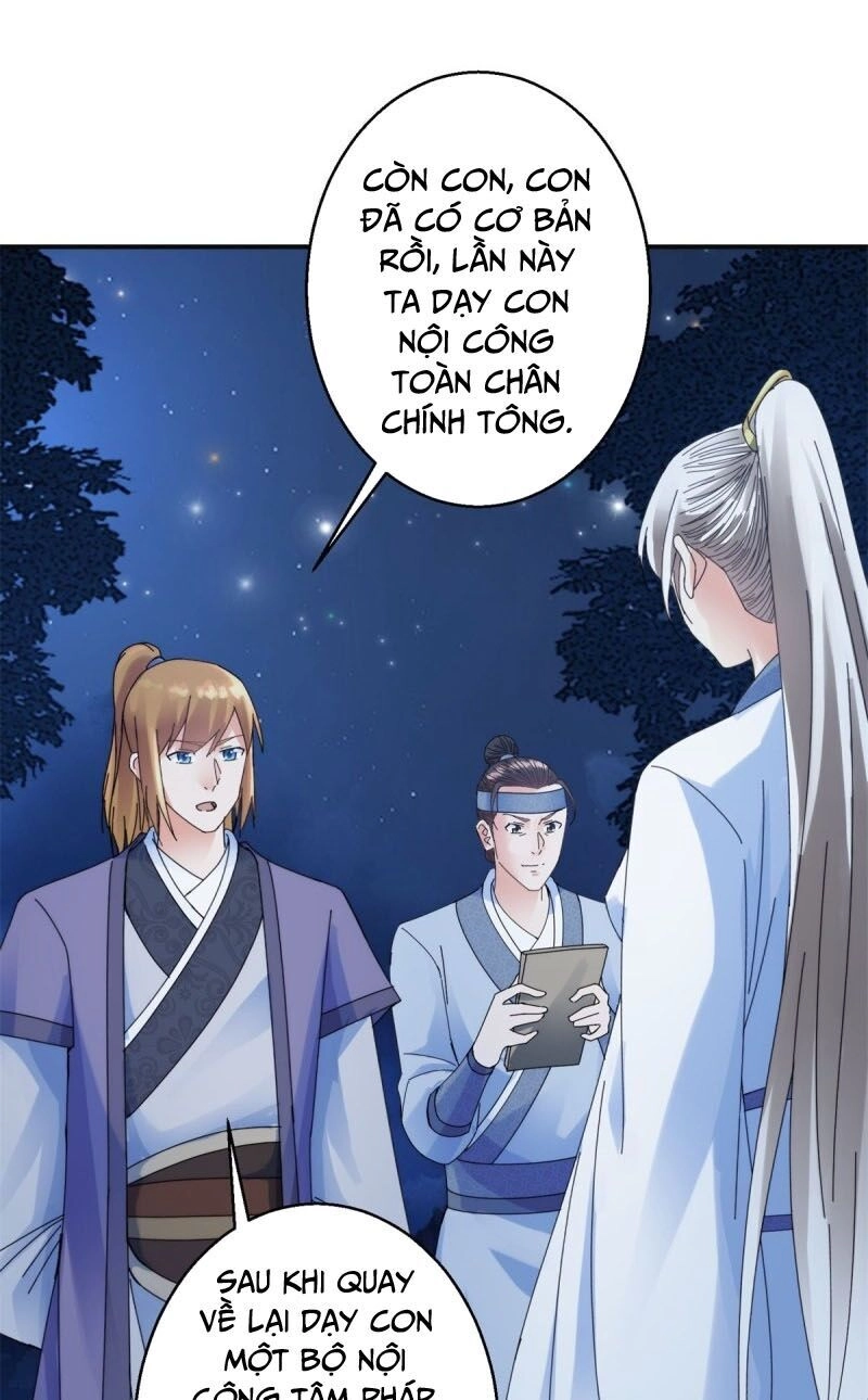 Sử Thượng Đệ Nhất Chưởng Môn Chapter 169 - 14