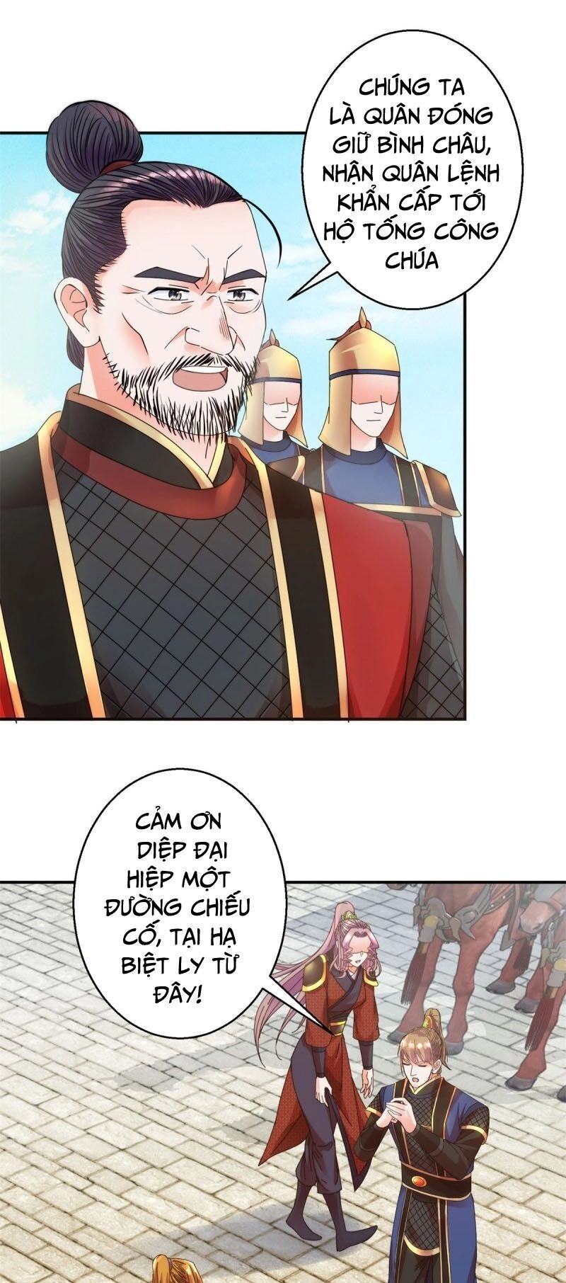 Sử Thượng Đệ Nhất Chưởng Môn Chapter 169 - 20