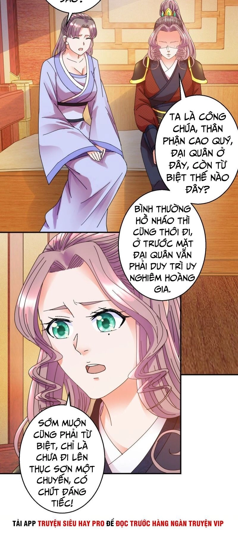 Sử Thượng Đệ Nhất Chưởng Môn Chapter 170 - 7