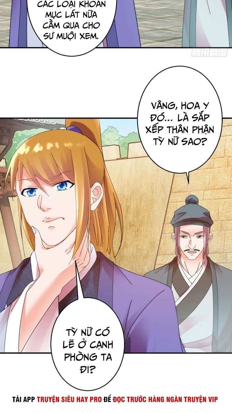 Sử Thượng Đệ Nhất Chưởng Môn Chapter 170 - 15