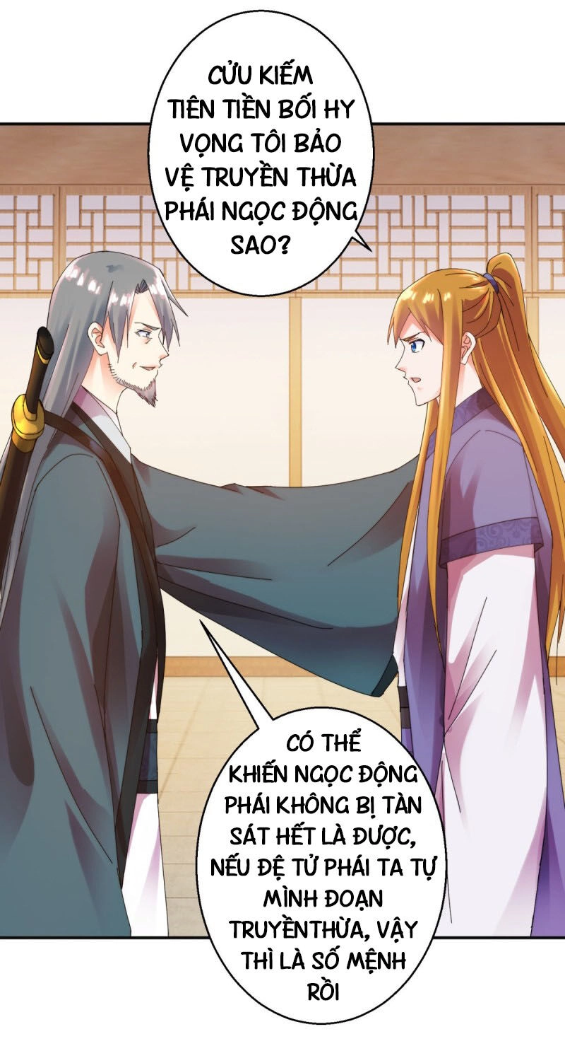 Sử Thượng Đệ Nhất Chưởng Môn Chapter 173 - 10