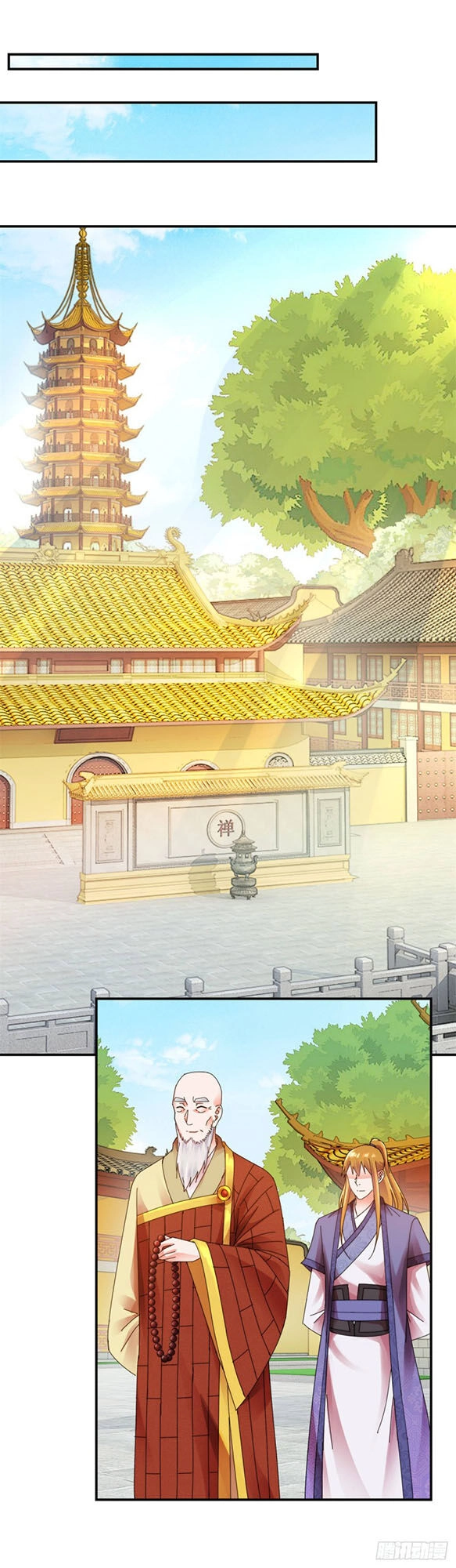 Sử Thượng Đệ Nhất Chưởng Môn Chapter 173 - 18