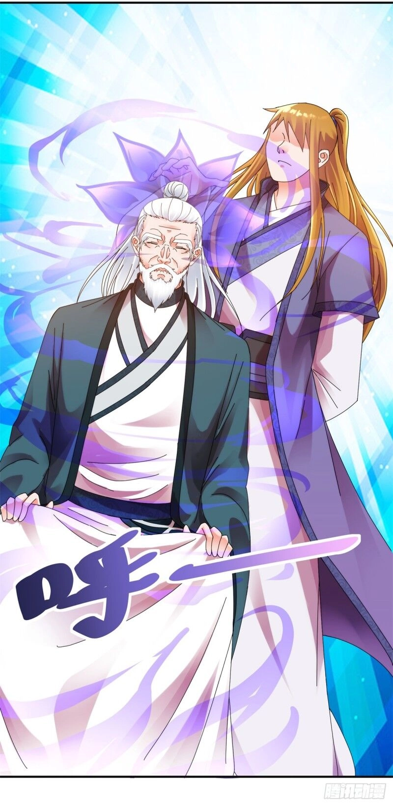 Sử Thượng Đệ Nhất Chưởng Môn Chapter 174 - 5