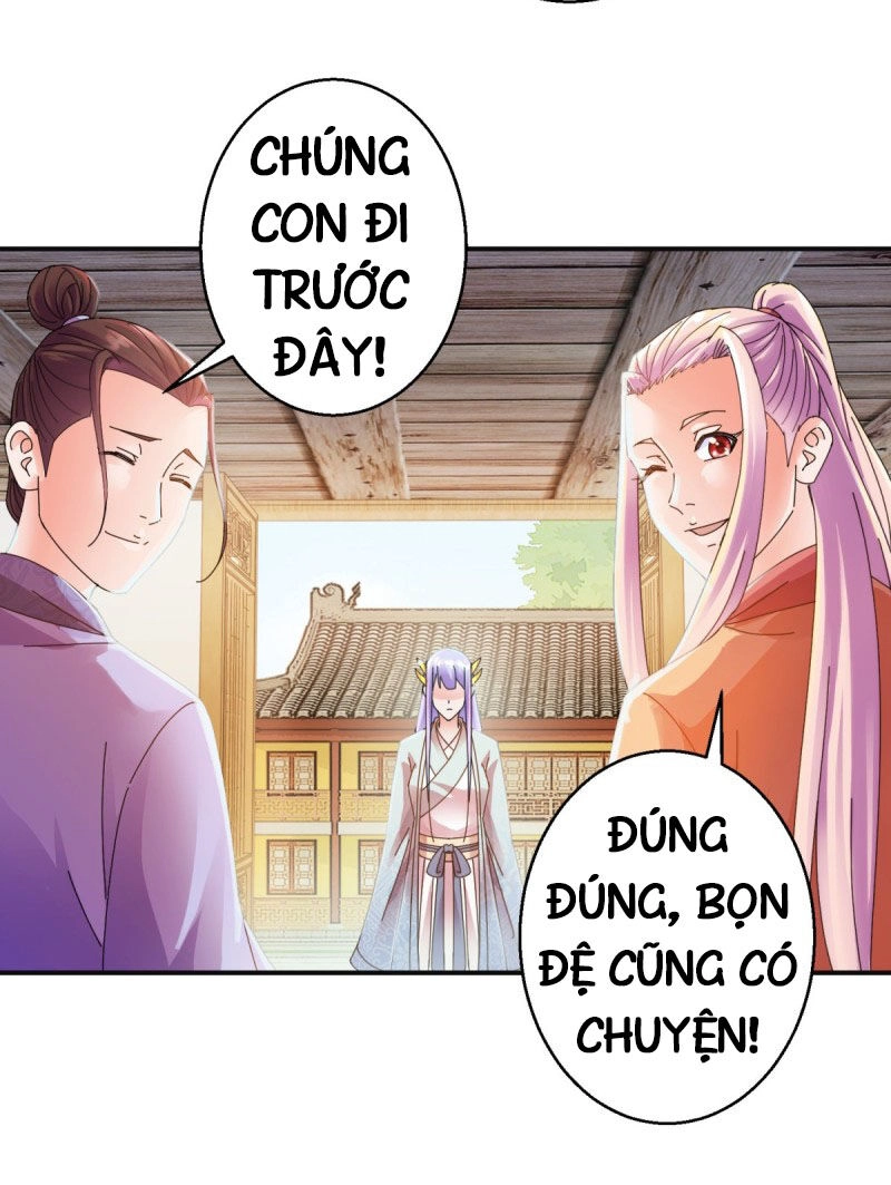 Sử Thượng Đệ Nhất Chưởng Môn Chapter 174 - 17