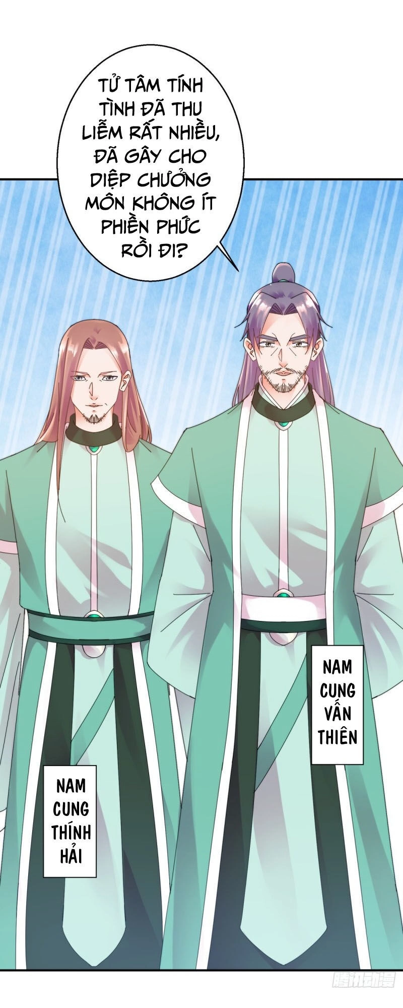 Sử Thượng Đệ Nhất Chưởng Môn Chapter 176 - 16