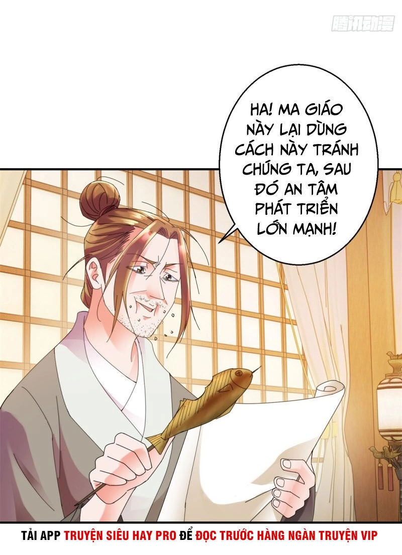 Sử Thượng Đệ Nhất Chưởng Môn Chapter 177 - 11