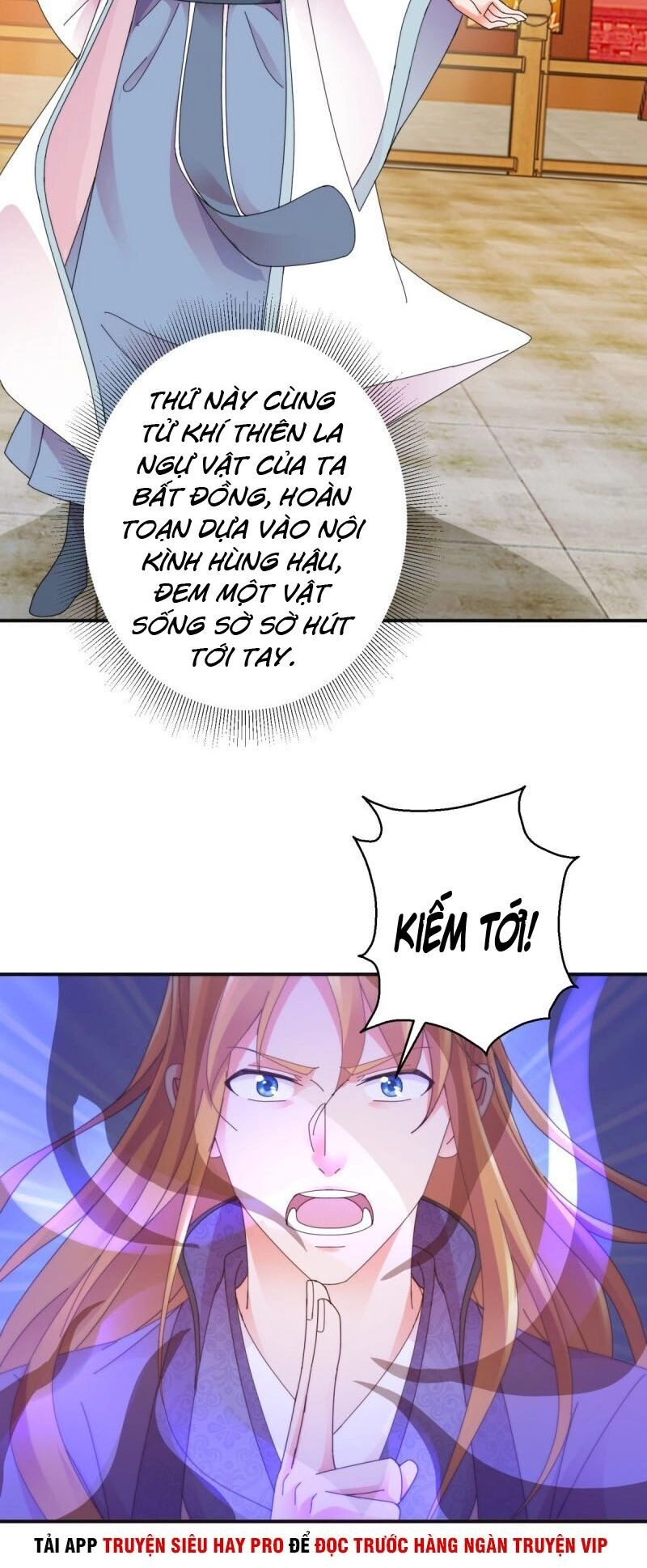 Sử Thượng Đệ Nhất Chưởng Môn Chapter 178 - 7