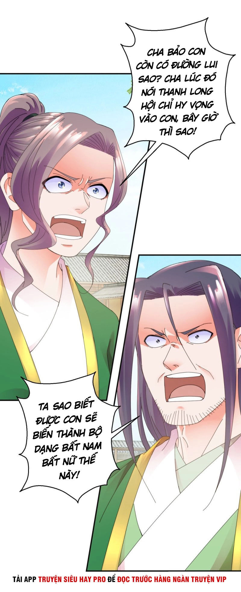 Sử Thượng Đệ Nhất Chưởng Môn Chapter 182 - 3