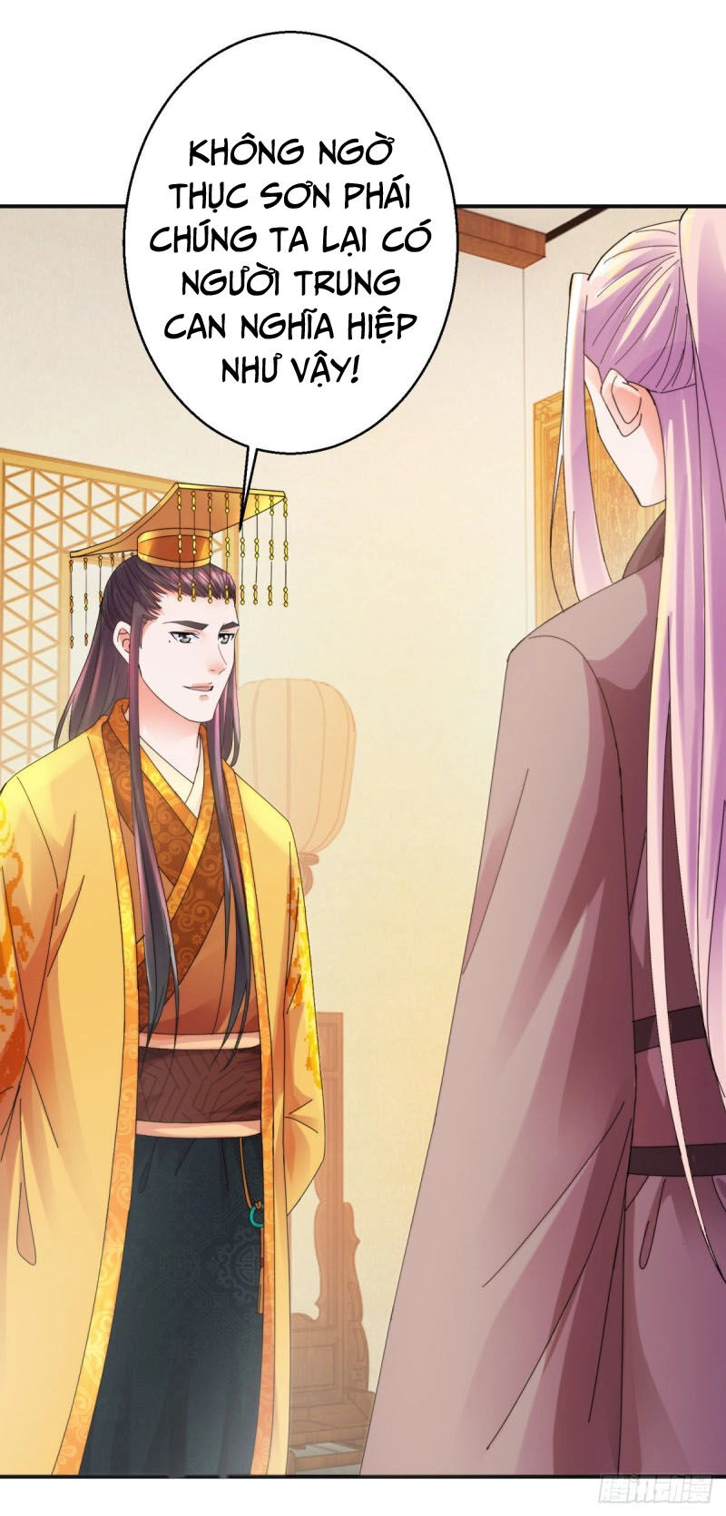 Sử Thượng Đệ Nhất Chưởng Môn Chapter 182 - 20