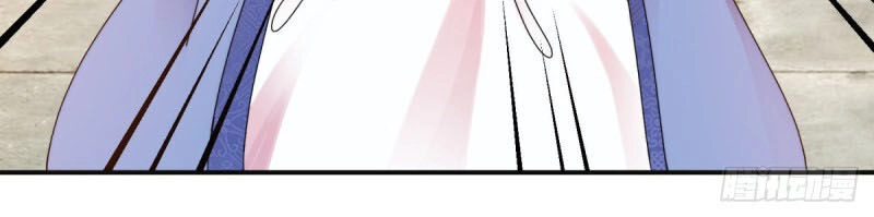 Sử Thượng Đệ Nhất Chưởng Môn Chapter 183 - 6