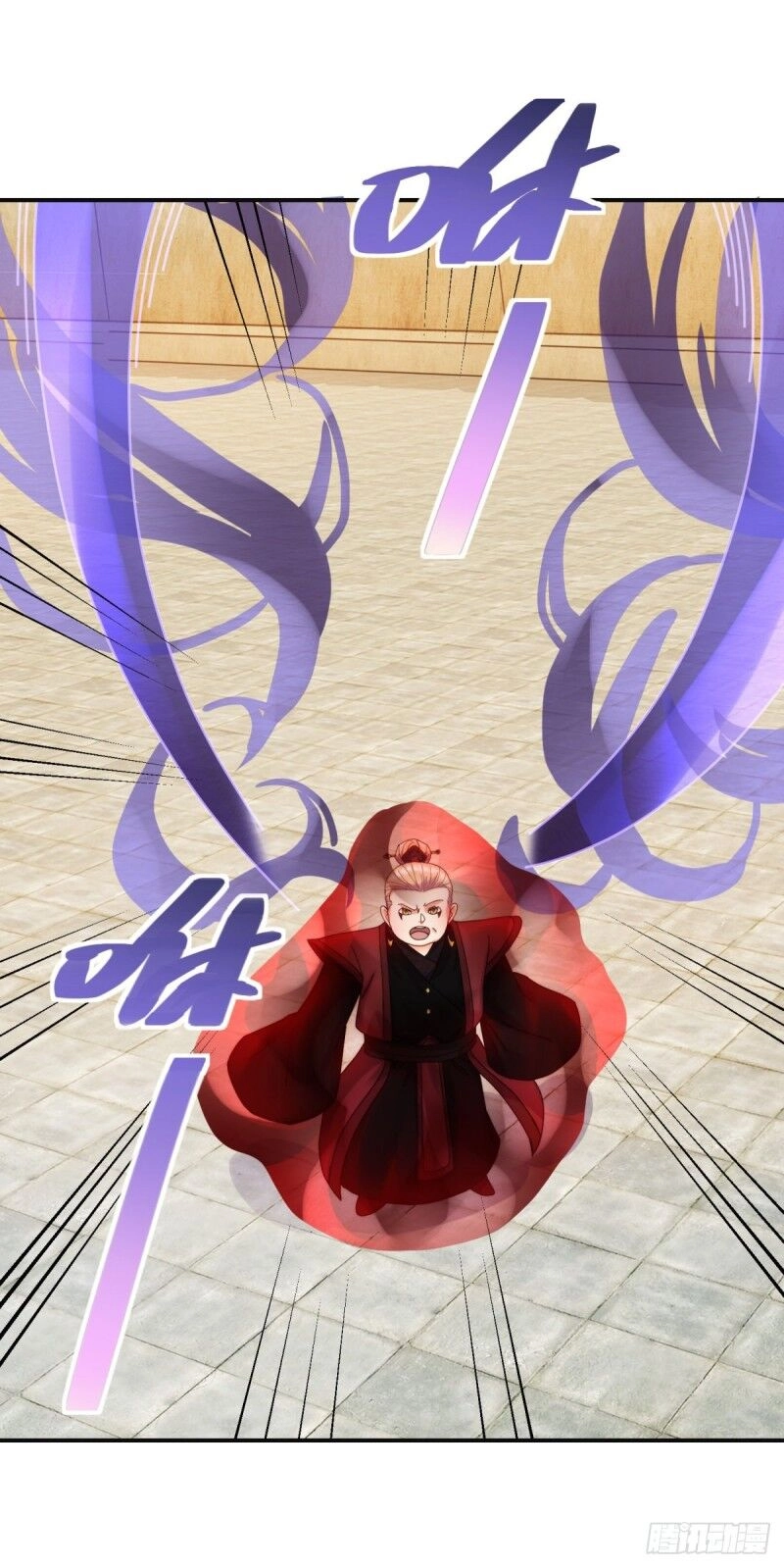 Sử Thượng Đệ Nhất Chưởng Môn Chapter 184 - 23