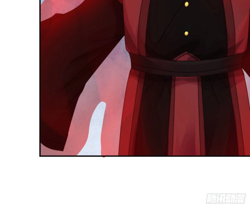 Sử Thượng Đệ Nhất Chưởng Môn Chapter 184 - 27